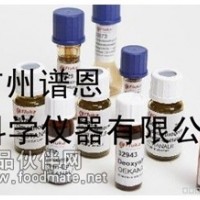质控参考物质鱼肉类制品中隐性结晶紫孔雀石绿标准样品谱恩科学仪器有限公司