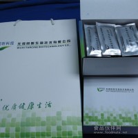 盐酸克伦特罗快速检测试纸卡