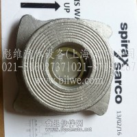 斯派莎克不锈钢对夹式碟式止回阀
