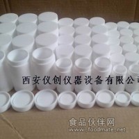 定做聚四氟乙烯水热反应釜内衬