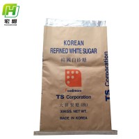 安徽宏甜供应25kg白砂糖包装袋工厂牛皮纸袋复合袋
