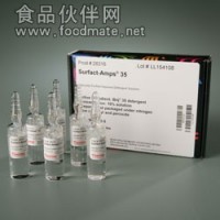 甘氨酰谷氨酸杂质对照品：甘氨酰谷氨酰胺|环（甘氨酰谷氨酰胺）