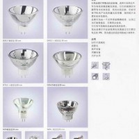 CKX41显微镜灯泡 奥林巴斯显微镜灯泡 灯泡价格
