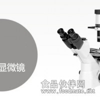 宁波舜宇显微镜    倒置显微镜  XD显微镜价格