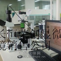 奥林巴斯倒置显微镜CKX41技术参数！奥林巴斯倒置显微镜CKX41价格！