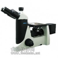 DM2000I显微镜（倒置金相系列）