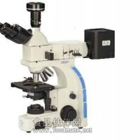 正置金相显微镜，显微镜价格
