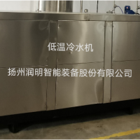 低温冷水机组  过滤机