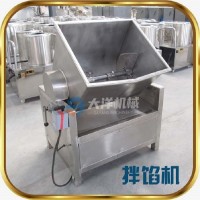 质量好的不锈钢拌馅机 经济款饺子馅混合搅拌设备