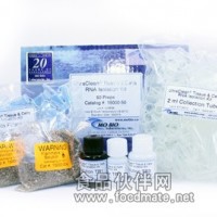 Mobio组织细胞RNA提取试剂盒 UltraClean® Tissue RNA Isolation Kit