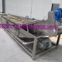 乌贼鱼清洗机|鼓泡式鱼虾清洗机