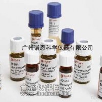 标准物质蔬菜食品中农药残留含量标准样品谱恩科学仪器有限公司