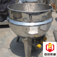 蒸汽加热豆沙馅料混合搅拌锅牛肉蒸煮锅诸城夹层锅厂家
