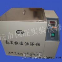 厂家直销HH-S数显恒温油浴锅