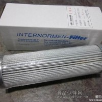 PI4105SMX25马勒滤芯