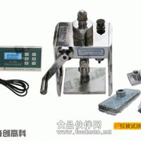 HC-2000A智能粘结强度检测仪