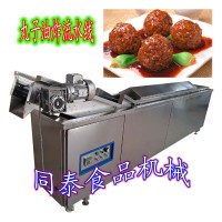 四喜丸子油炸流水线