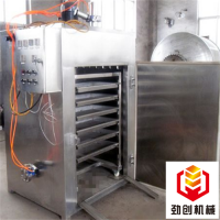 豆干烘干上色一体机散文鱼冷熏炉