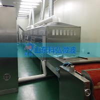 小食品微波杀菌机