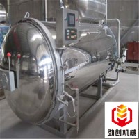 电加热单锅杀菌釜粽子年糕杀菌锅劲创厂家直销