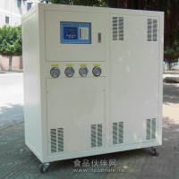 12HP水冷式冷冻机