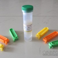 纤维素透析袋，即用型透析袋，美国进口透析袋