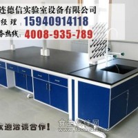 通风橱