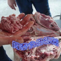 劈猪头机器，劈猪头机子