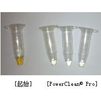 粗提DNA PCR抑制因子去除试剂盒