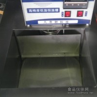 超高精度低温恒温槽，标准低温恒温槽，标准恒温槽，计量用恒温槽