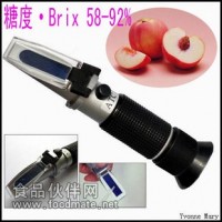 全国包快递费！117-手持折射仪-自动温度补偿 糖度计58-92%