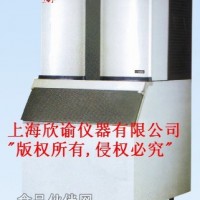 供应XY-ZBJ-K1900/W制冰机