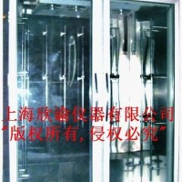 供应欣谕XY-CX-3层析实验冷柜