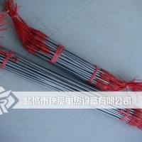 除霜加热管