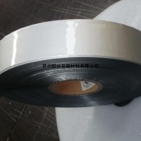 工业品包装铝塑复合膜