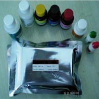 小鼠硫氧还蛋白还原酶(TrxR)ELISA试剂盒