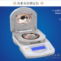 上海佑科：卤素水分快速测定仪，高性价比！