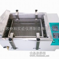 优质供应双功能水浴恒温振荡器