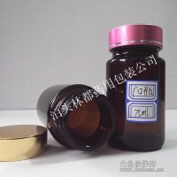 75ml广口玻璃瓶