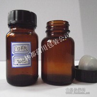 60ml棕色广口瓶  库存现货