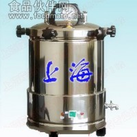 厂家直销高压灭菌锅，不锈钢灭菌器，手提式高压灭菌器