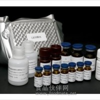 小鼠前列腺素E2（PGE2）elisa试剂盒说明书