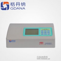农药残毒测定仪现货供应|农药残毒测定仪生产厂家|农药残毒测定仪价格