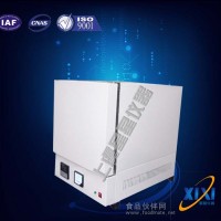 SSXF-2.5-10一体化可编程实验室烘箱 操作规程 产品作用