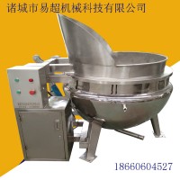 熟食卤煮锅 液压出料卤煮锅