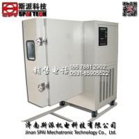 GDW系列材料试验机高低温试验箱 橡胶高低温试验机价格