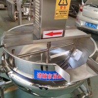 500L电加热可倾搅拌夹层锅 凉粉熬煮锅