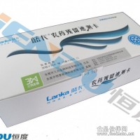 检测磷和氨基甲酸酯农药残留快速检测卡