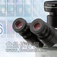 供应奥林巴斯DP26显微相机，奥林巴斯数码CCD代理商