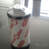 0660R010BN/HC贺德克液压滤芯